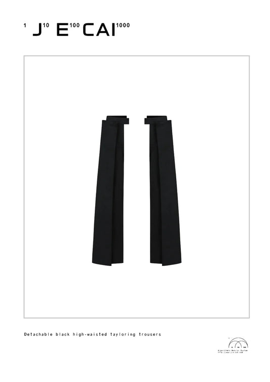 DETECHABLE PANEL CONSTRUCTION TROUSERS