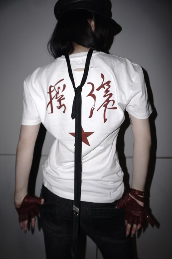 JAC LEE CHINESE, ROCK IT T SHIRT