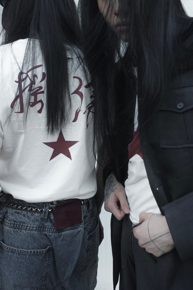 JAC LEE CHINESE, ROCK IT T SHIRT